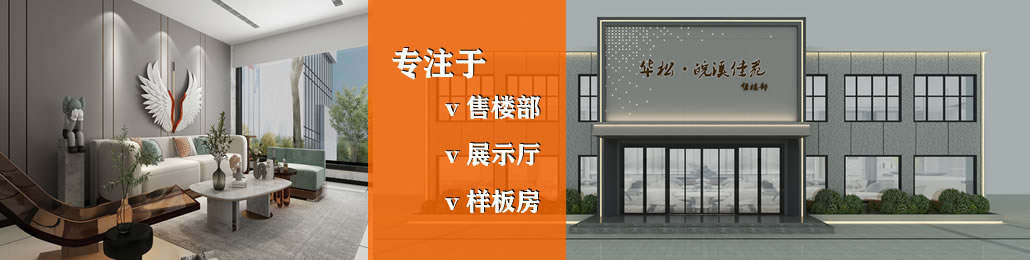 綠色辦公空間:環(huán)保材質(zhì)的完美應用(圖1) 綠色辦公空間:環(huán)保材質(zhì)的完美應用(圖1)