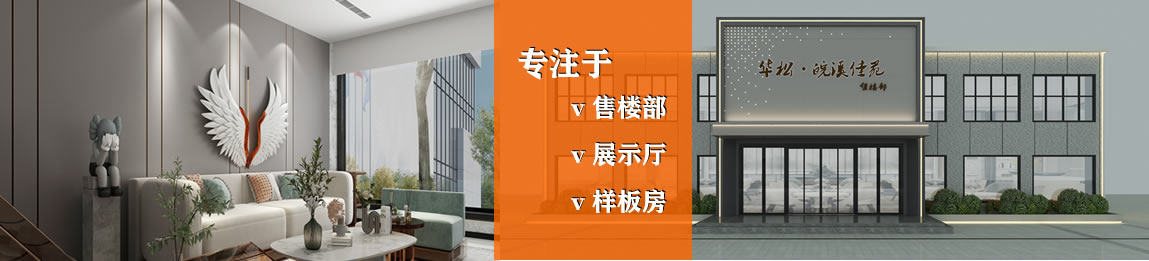 安徽半山裝飾:辦公樓裝修設(shè)計工廠的優(yōu)選伙伴(圖5) 安徽半山裝飾:辦公樓裝修設(shè)計工廠的優(yōu)選伙伴(圖5)