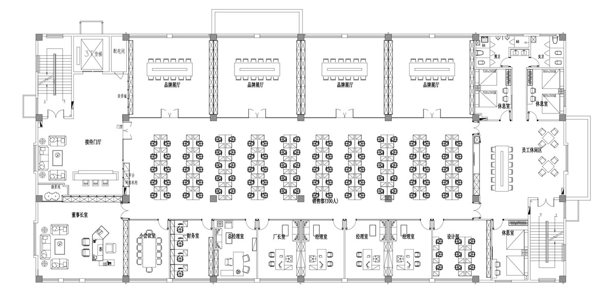 合肥尚喜A#2000m2極簡風(fēng)辦公樓裝修案例(圖1) 合肥尚喜A#2000m2極簡風(fēng)辦公樓裝修案例(圖1)