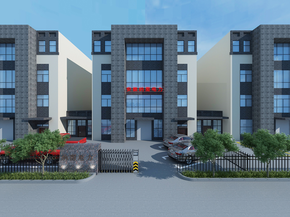 納圖電力2200m2簡約風(fēng)辦公樓裝修設(shè)計(jì)項(xiàng)目(圖1) 4865532123153 副本.jpg